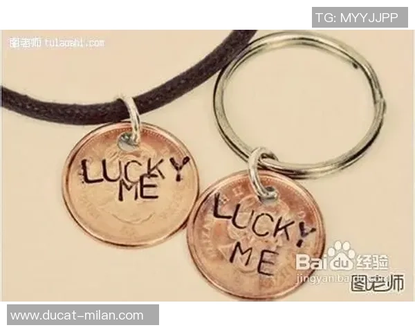 朗尼克:走运钥匙扣给咱们带来好运,信赖格雷戈里奇做对了